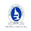 Sylhet Women Medical College, Sylhet logo